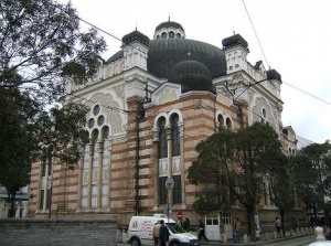 Ирански терористи оглеждали Софийската синагога