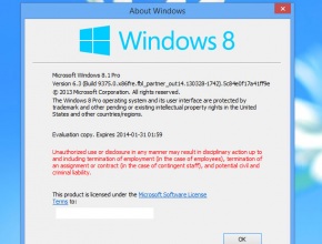 Windows Blue, изглежда, ще се казва Windows 8.1
