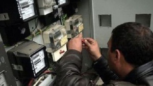 Семейство с 40 000 лева сметка за ток