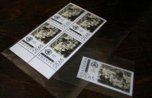 Пуснаха пощенска марка „100 години „Славия“
