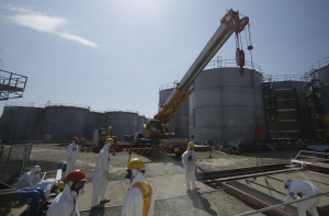 Ново изтичане на радиоактивна вода от  АЕЦ „Фукушима 1”