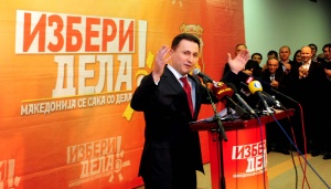 Днес е втория тур на изборите в Македония