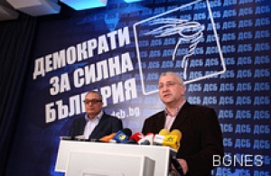 ДСБ: Подкрепата на ЕНП за ГЕРБ е служебна