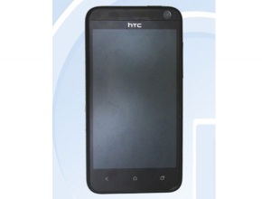HTC M4 може би е HTC First, но без Facebook Home