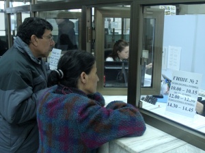 Четири нови електронни услуги предлага НОИ