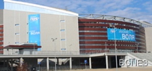 Зала „Арена“ агитира незаконно за ГЕРБ