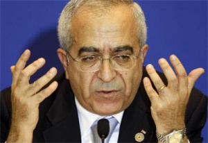 Премиерът на Палестинската автономия подаде оставка