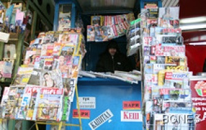 Eксперти: Бизнесмени и политици контролират медиите в България