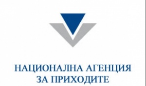 НАП и Български дарителски форум с обща кампания