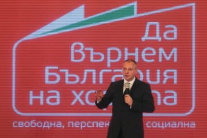 Станишев призова Цветанов да напусне политиката