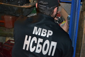 Разбиха група наркотрафиканти в Стара Загора
