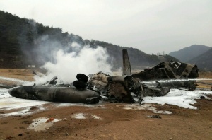 Американски хеликоптер се разби между Северна и Южна Корея