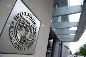МВФ очаква ръст на БВП в България от 1,5% през 2013 г.