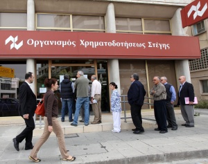Кипърският главен прокурор поиска проверки за изнесените милиони