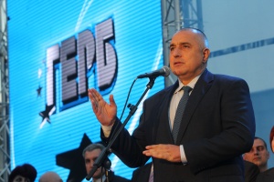 Борисов: БСП отдавна трябваше да бъде забранена