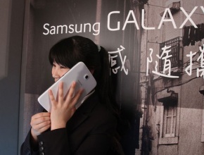 Разследват Samsung в Тайван заради антиреклама на HTC