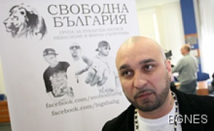 ГЕРБ забранили концерт на Мишо Шамара в Поморие