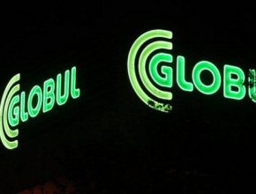 За покупка на GLOBUL са подадени две обвързващи оферти