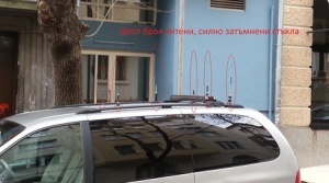 Техниката за подслушване купена с пари по програма „Шенген“