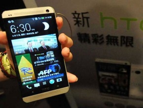 Тайвански компании търсят помощ срещу Samsung
