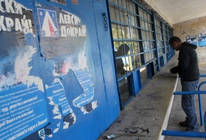 Футболни фенове нападнаха екип на БНТ, операторът - в "Пирогов"