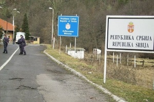 Пръскат със сълзотворен газ български туристи в Босилеград