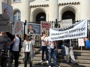 Граждани възмутени от незаконното подслушване