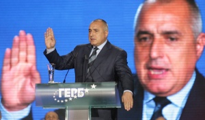 Стотици симпатизанти посрещнаха Борисов на Дунав мост 2