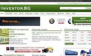 86% от Инвестор.БГ продадени през борсата