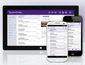 Yahoo спира още няколко услуги и приложения