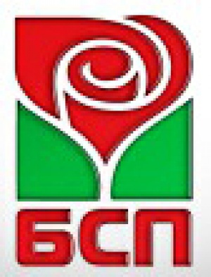 БСП сигнализира за показна акция на МВР срещу кандидат за депутат