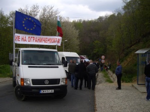 Протестът в Златоград с подкрепа и от гръцките търговци