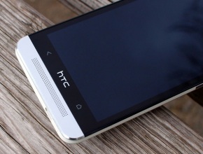 Предното лого на HTC One може да работи и като бутон