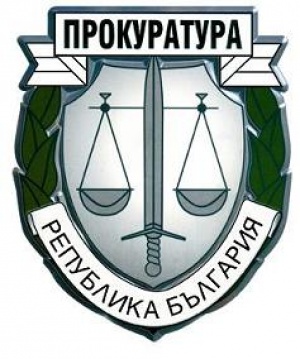 Двама кандидати за шеф на най-голямата прокуратура в България