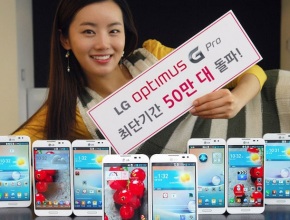 LG с рекордни продажби на смартфони