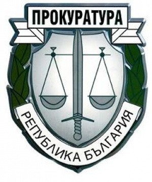 Христо Динев е новият районен прокурор на София