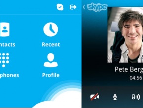 Skype пусна тестова версия за BlackBerry 10