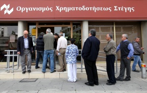 Кипър отслаби контрола върху банковите преводи