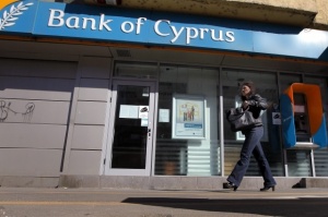 През март от кипърски банки са изтеглени над 1,8 млрд. евро
