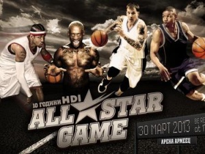 Мачът на звездите мина без Родман и Айвърсън