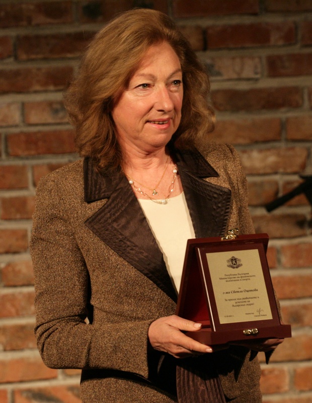 Оцетова: Време е Стефка Костадинова да си ходи от поста шеф на БОК