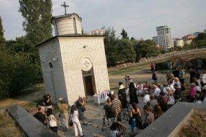 СДС почитат паметта на жертвите на комунизма с молебен