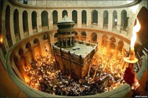 Засилени мерки за сигурност в Ерусалим на православния Великден
