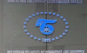 Бизнесът не вижда мерки за изпълнение на предизборните обещания