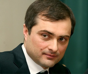Руският вицепремиер Сурков подаде оставка