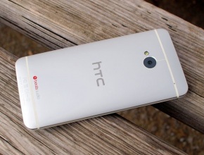 HTC One в продажба от 13 май