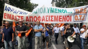 Гръцките учители готови за бойкот на кандидатстудентските изпити