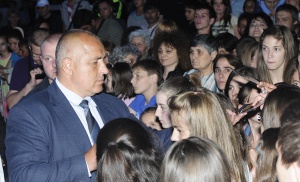 Бойко Борисов: Енергийната ефективност трябва да стане национален спорт