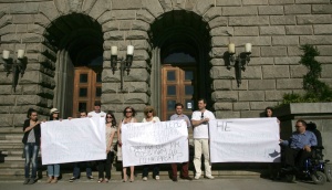 Протест пред сградата на ЦИК в столицата