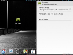 Детайли за Google Play Games преди Google I/O